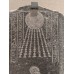 Sun disc, Sarcophagus lid of Djehapimu